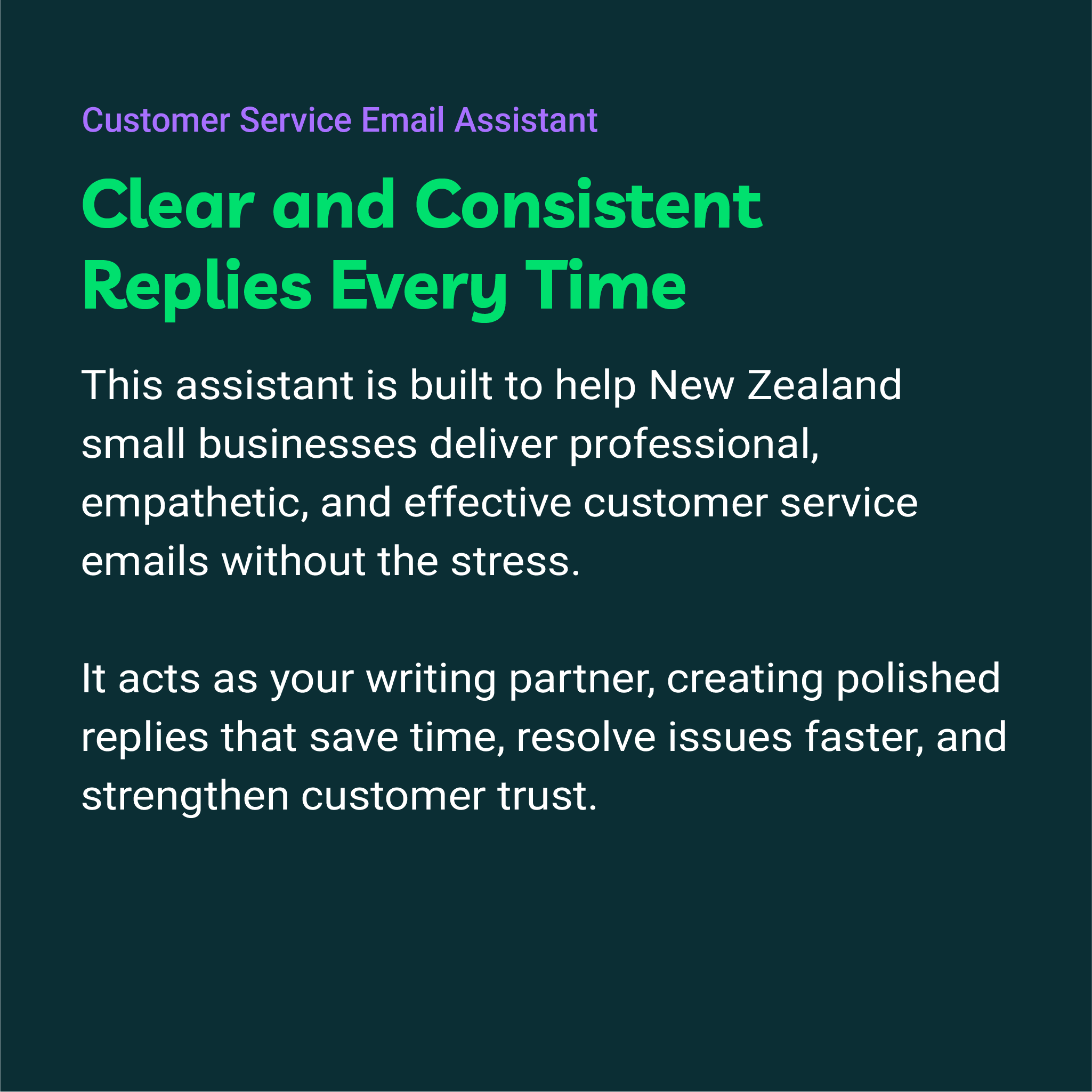 Promotional text for a customer service email assistant on a dark blue background