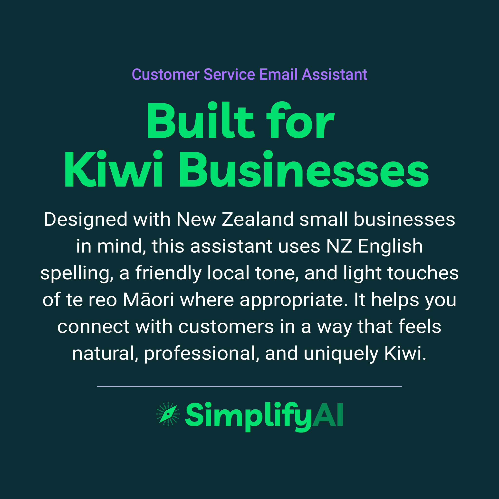 Promotional text for SimplifyAI's customer service email assistant on a dark green background